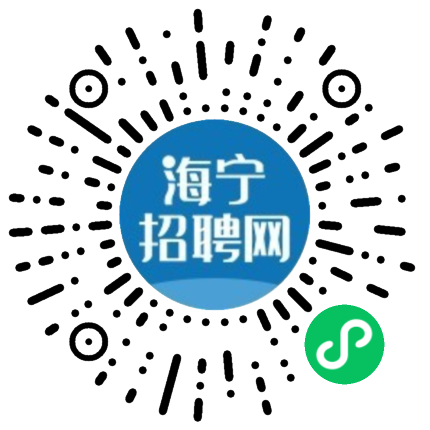 自動模切機長_普工技工_海寧市豐成印刷有限公司_海寧招聘網